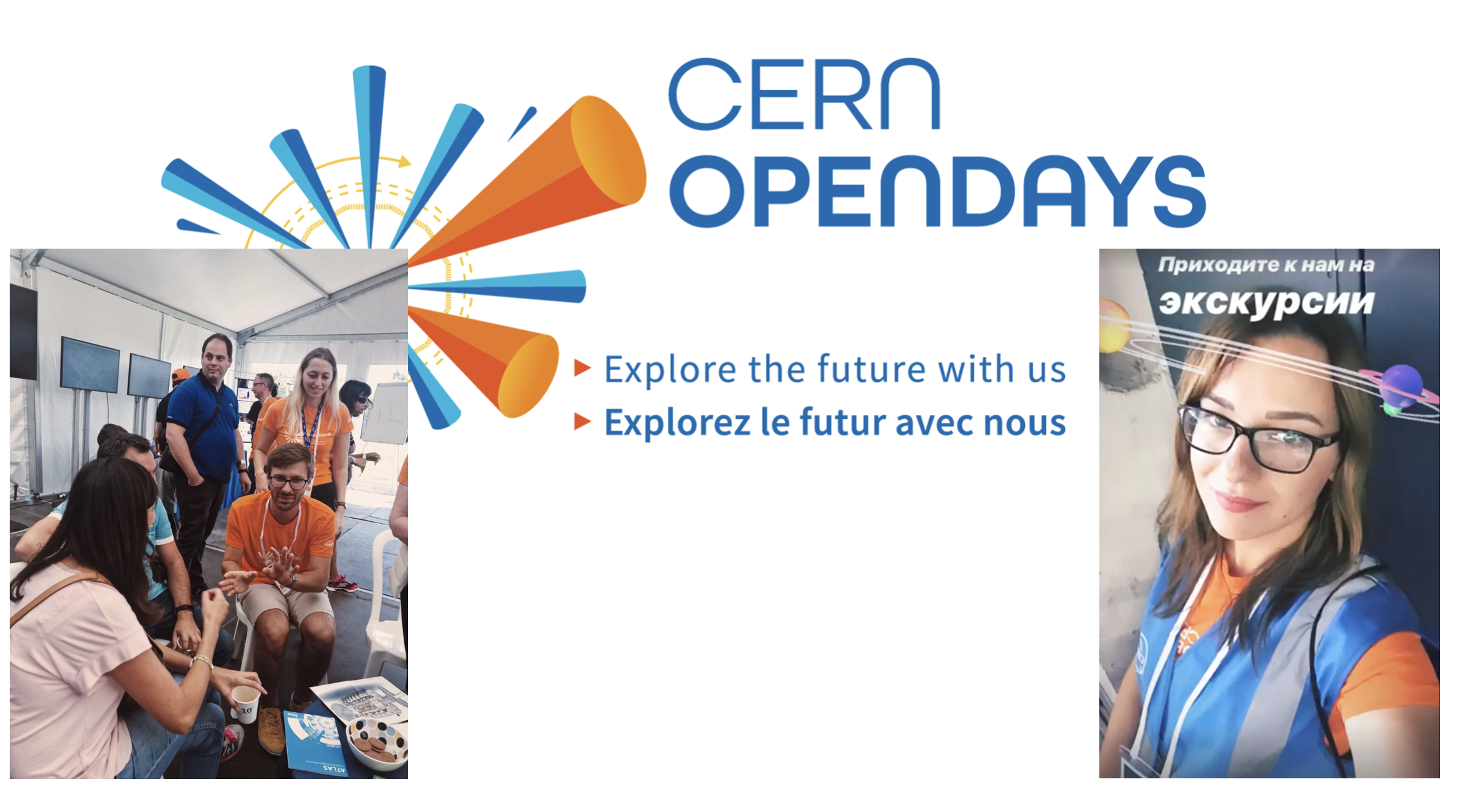 CERN Open Days 2019, Photos