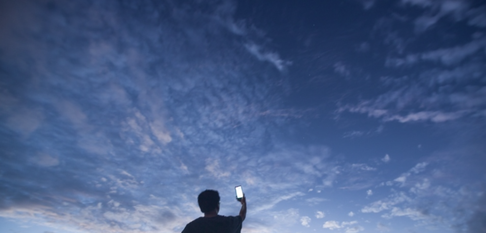 Smartphones Сome in Handy for the Rare Cosmic Particles Search