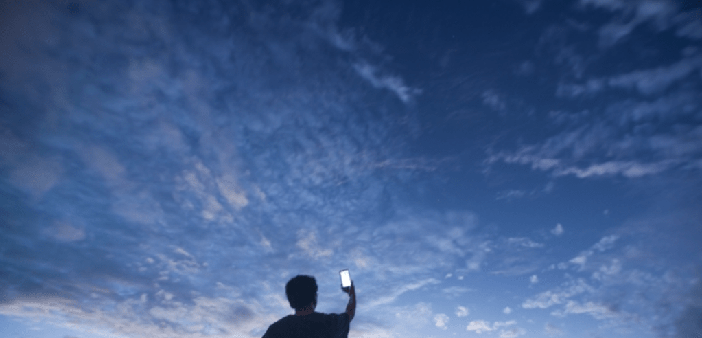 Smartphones Сome in Handy for the Rare Cosmic Particles&nbsp;Search